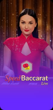 Speed Baccarat A